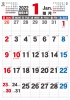 2022年1月シンプルカレンダー　