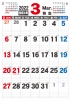 2022年3月シンプルカレンダー