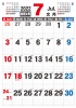 2022年7月シンプルカレンダー　