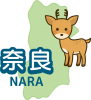 奈良県