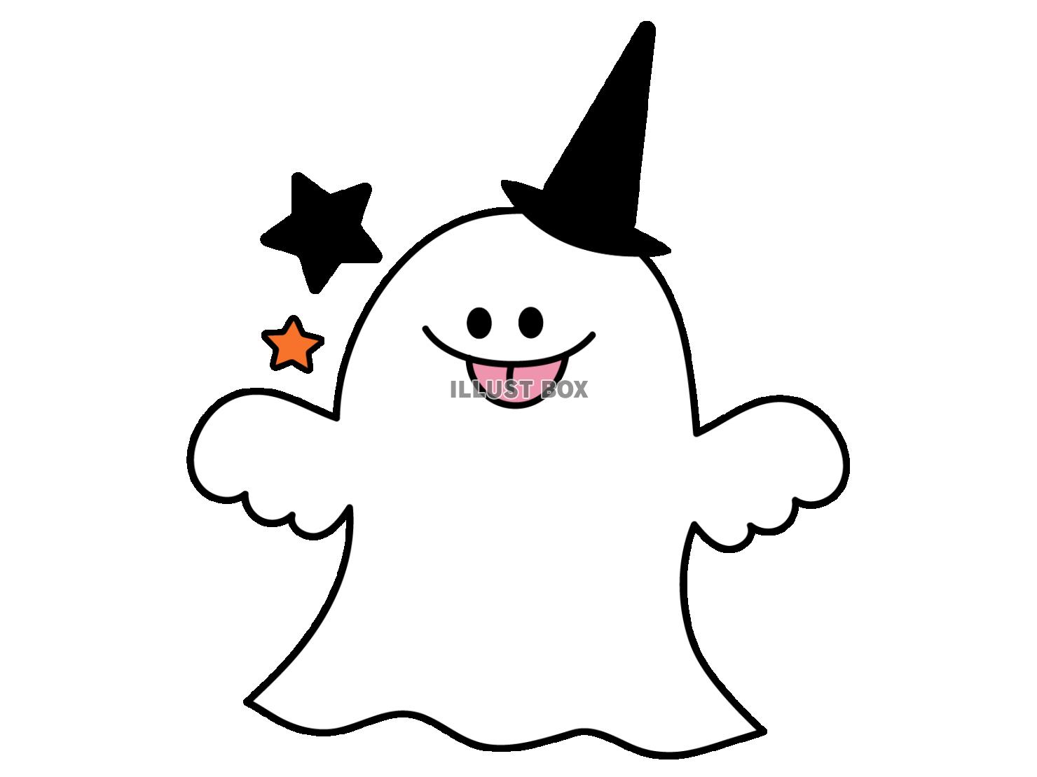 無料イラスト ハロウィンのかわいいオバケのシンプルイラスト