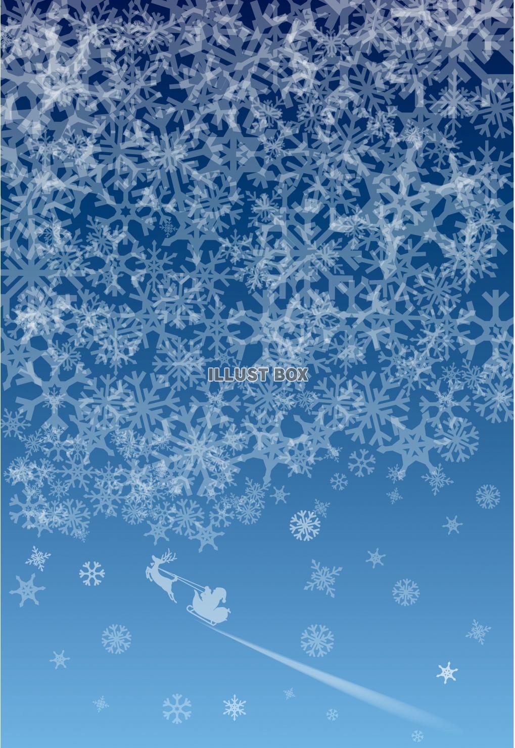 雪の中のシルエット