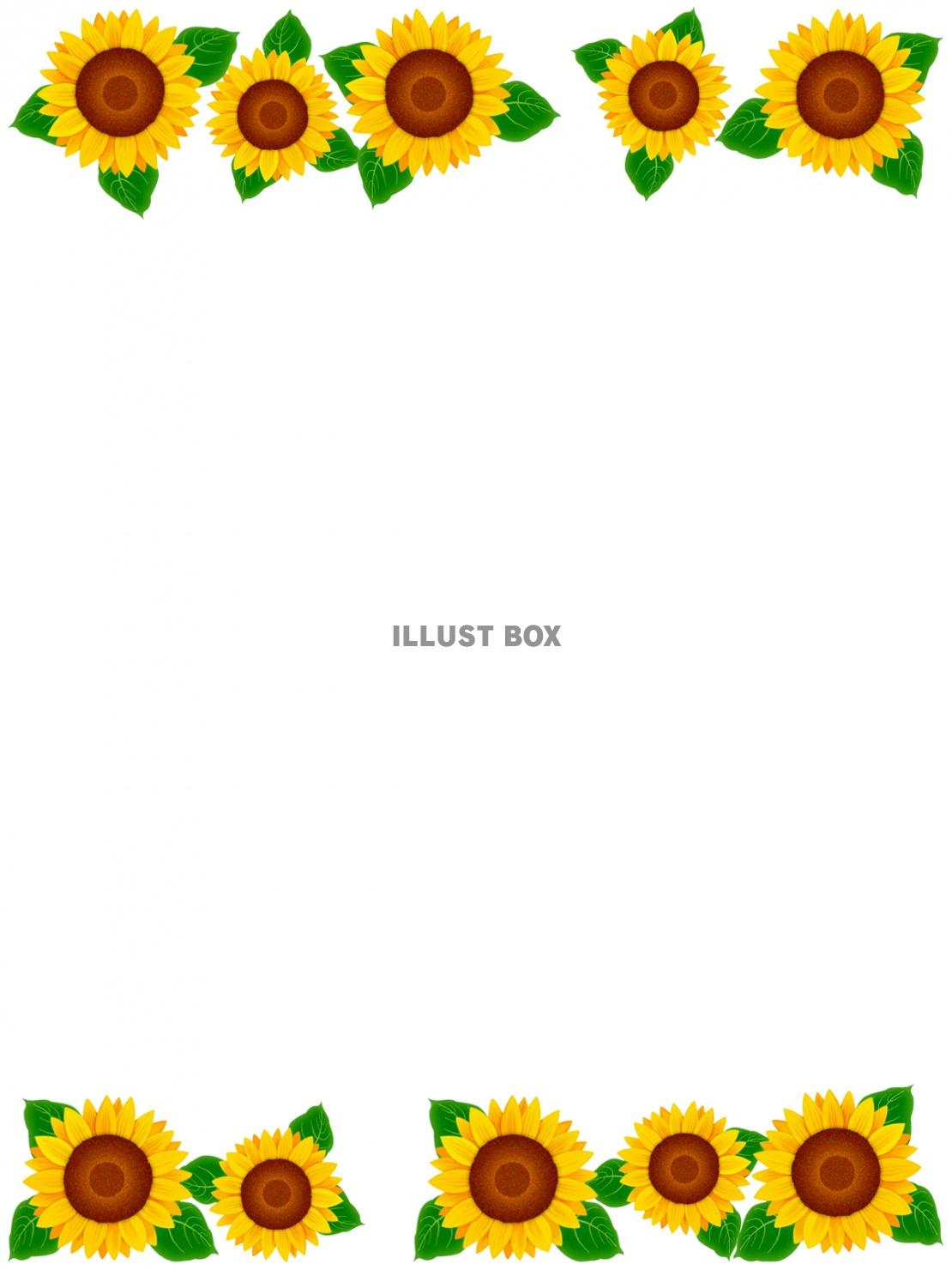向日葵の花模様フレームシンプル飾り枠背景素材イラスト 