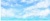空と雲と海
