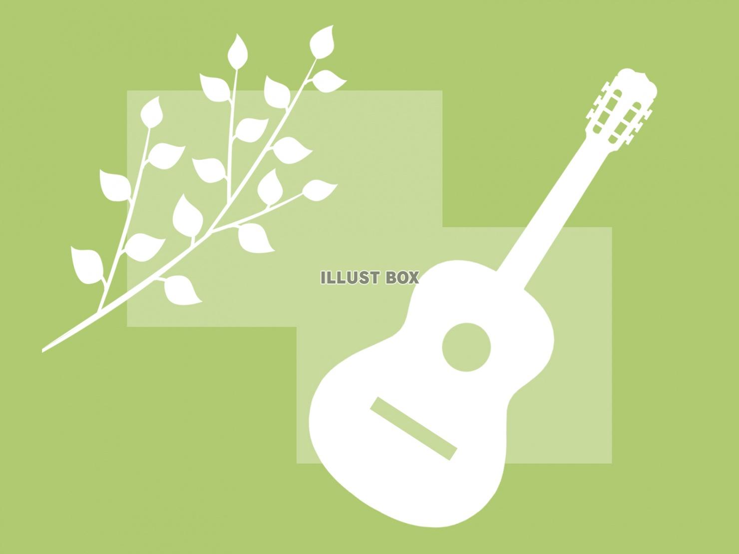 ギターと木の葉っぱの壁紙シンプル背景素材イラスト