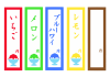 A４横型かき氷お品書き　透過png