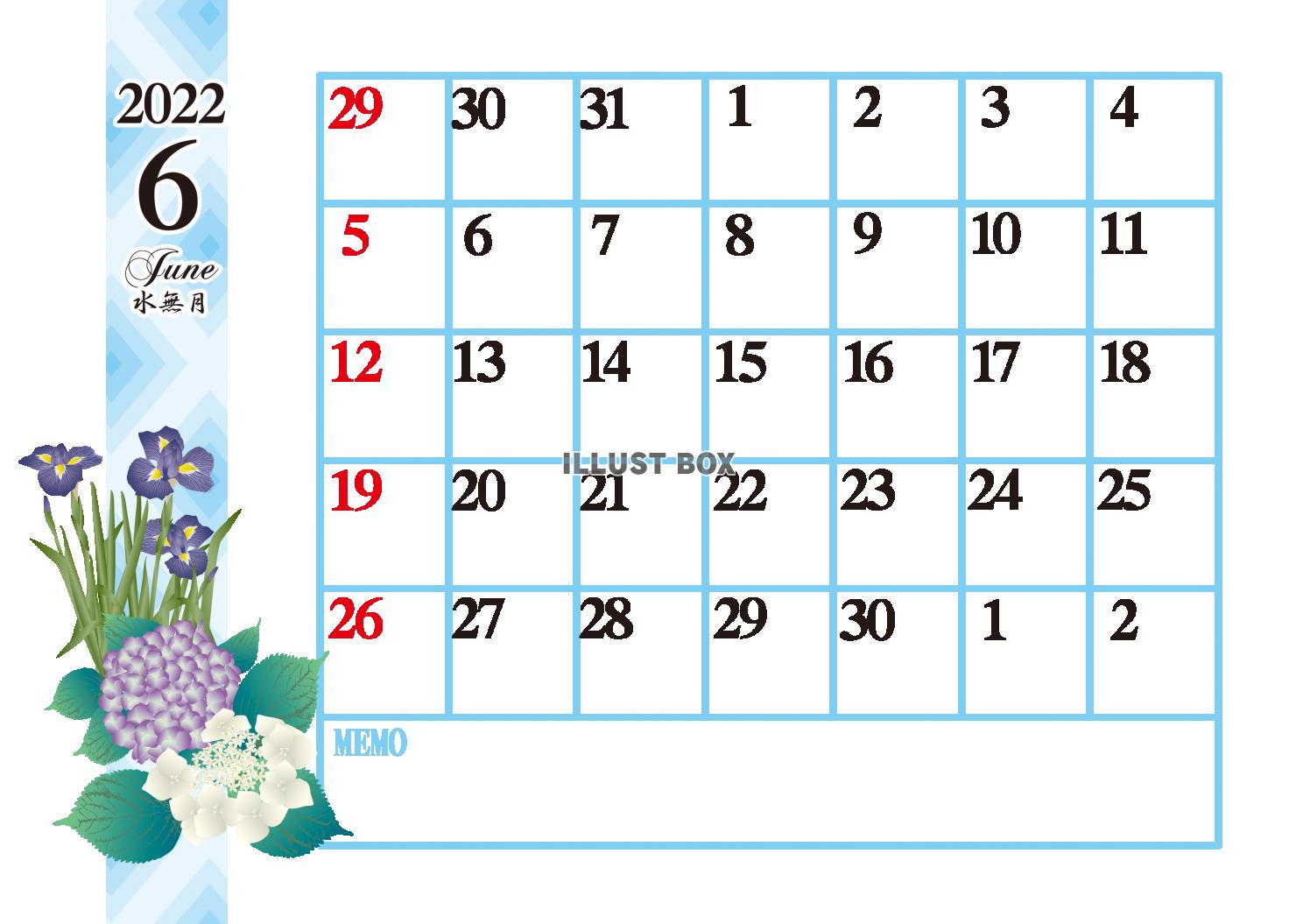 2022年6月花シンプルカレンダー