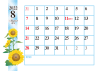 2022年8月花シンプルカレンダー