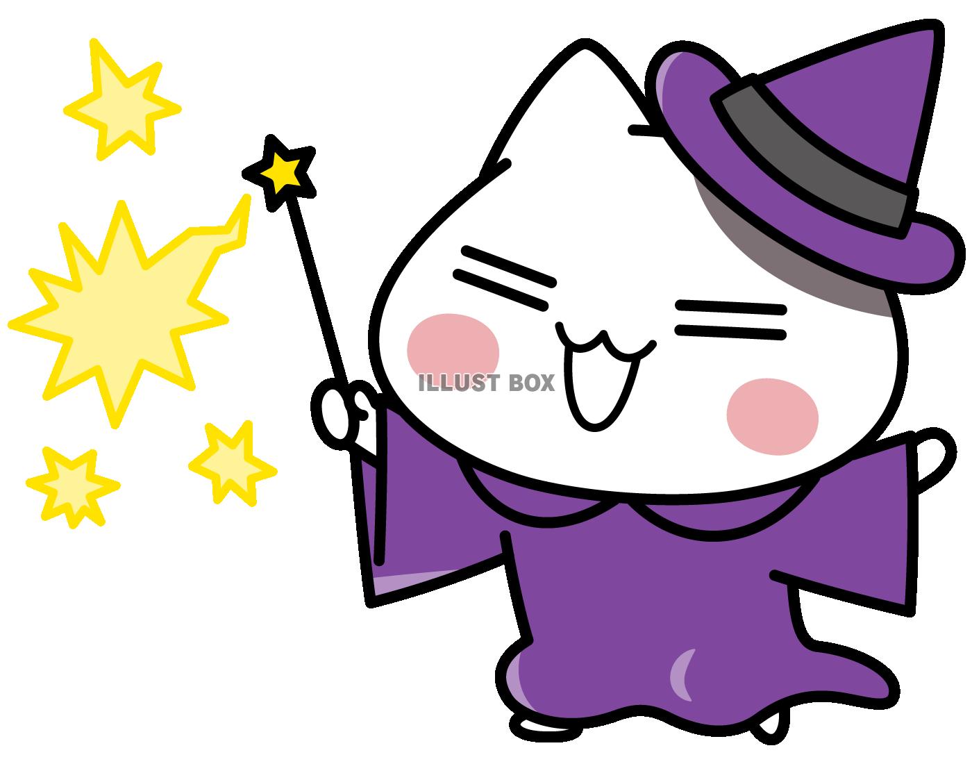 魔法でビビビ！＜ぶち猫　にゃんこ＞