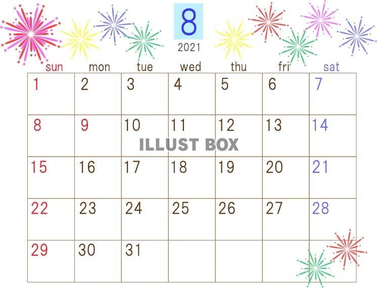無料イラスト カレンダー素材 21年8月の横型カレンダー 花火のイラス