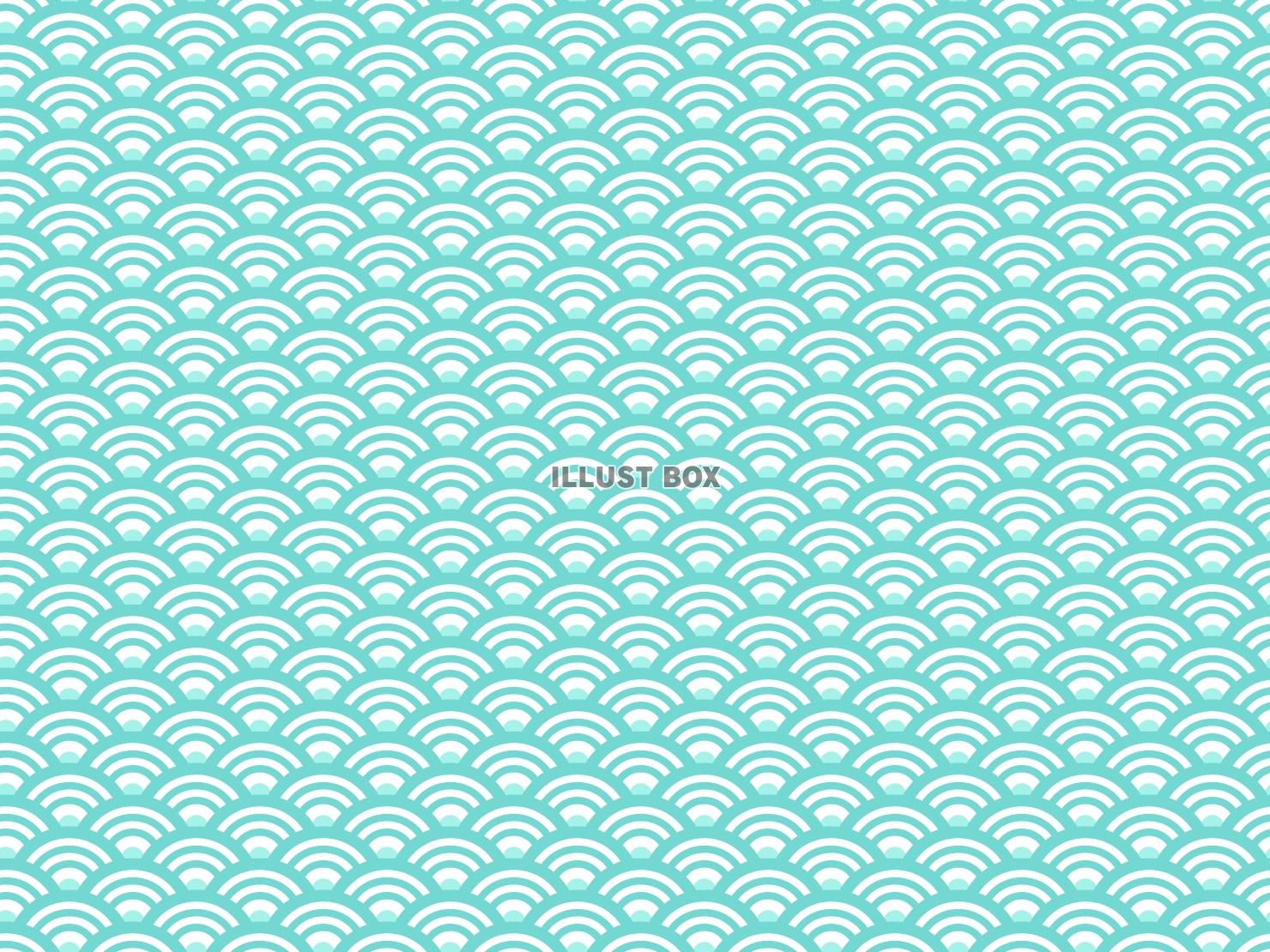 無料イラスト 青色の青海波のパターン