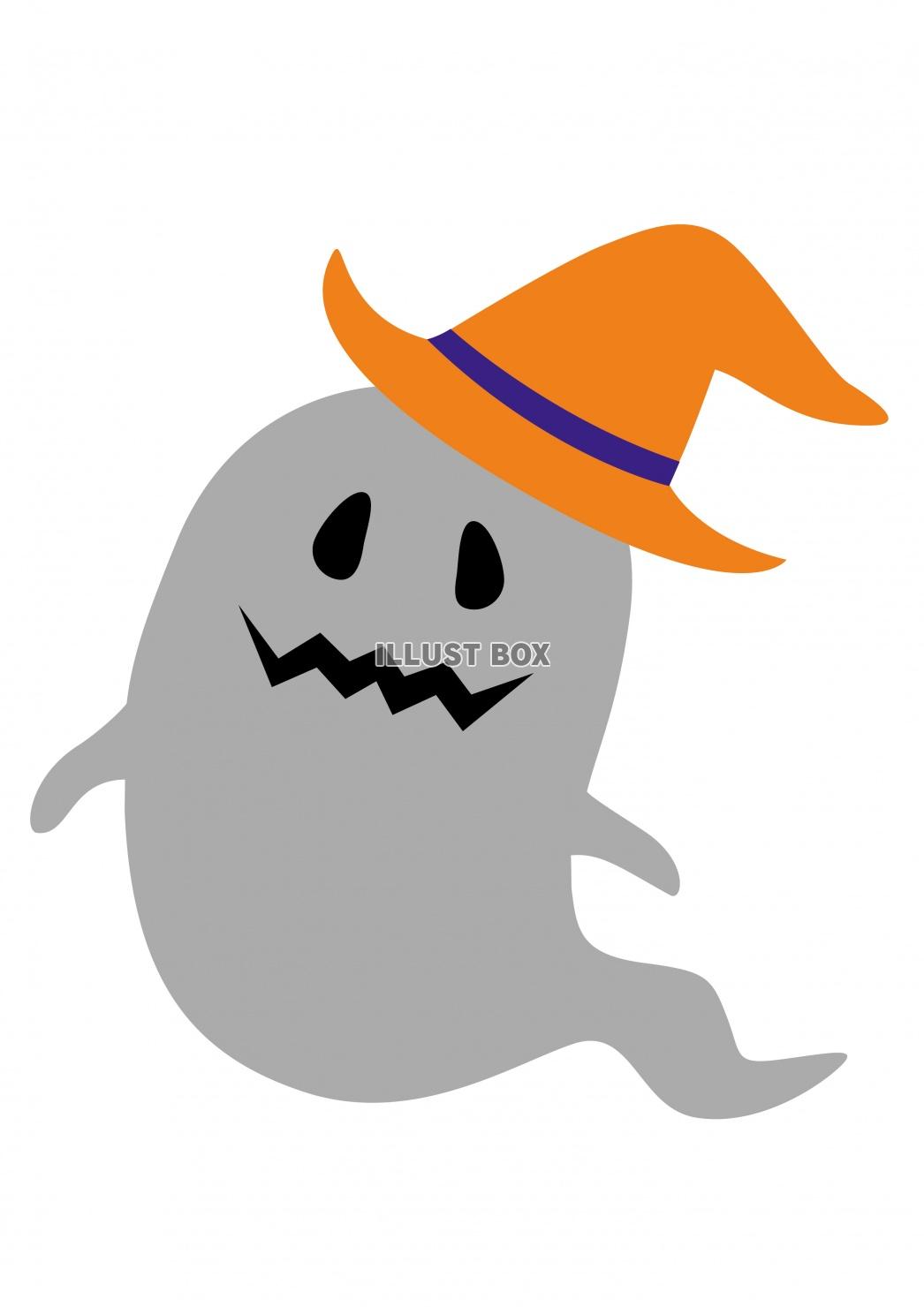 無料イラスト ハロウィン Halloween おばけ