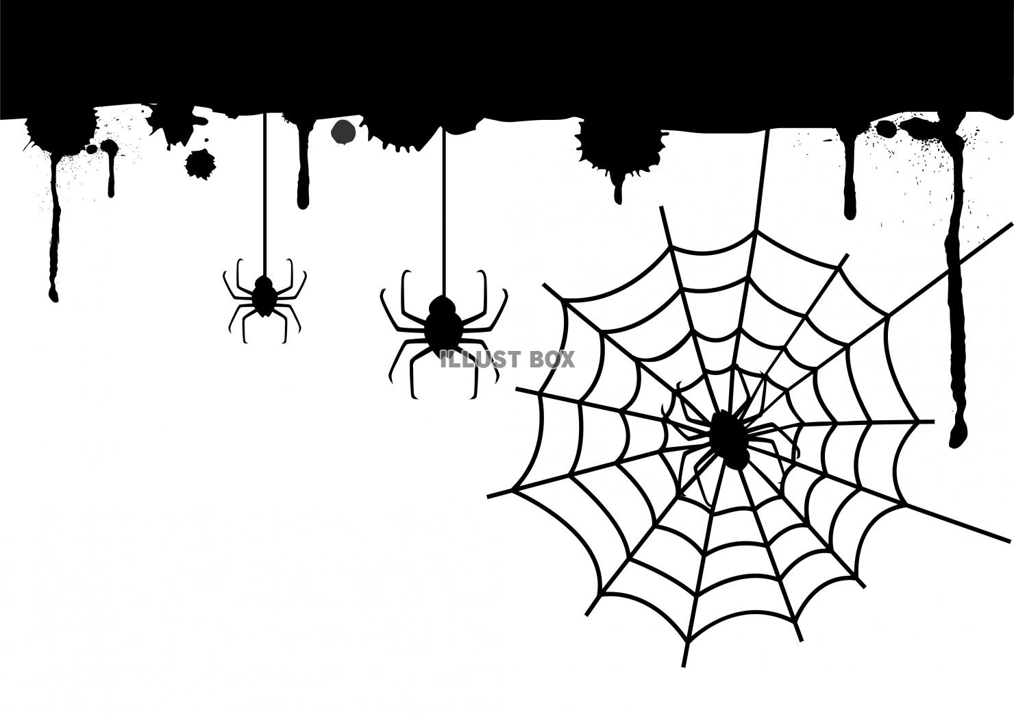 無料イラスト ハロウィン Halloween 蜘蛛の巣