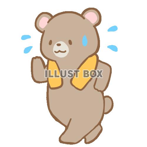 無料イラスト 運動をするクマさん