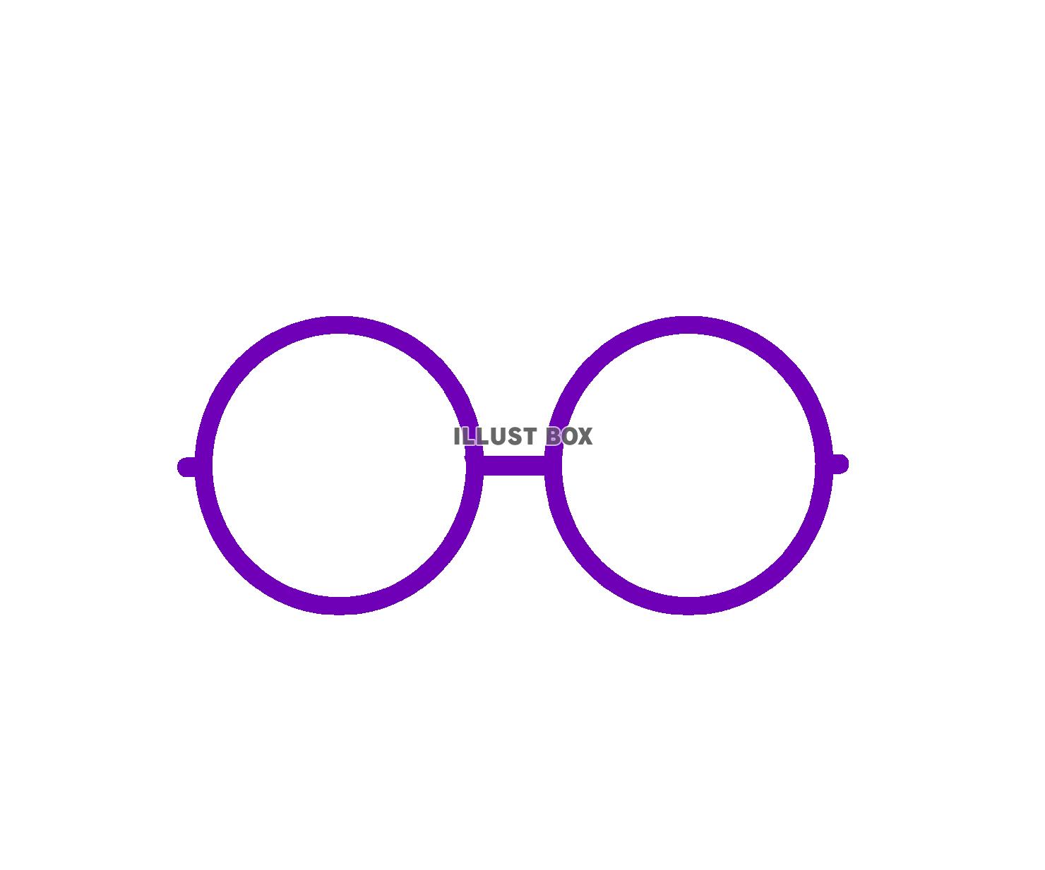丸い眼鏡(紫)