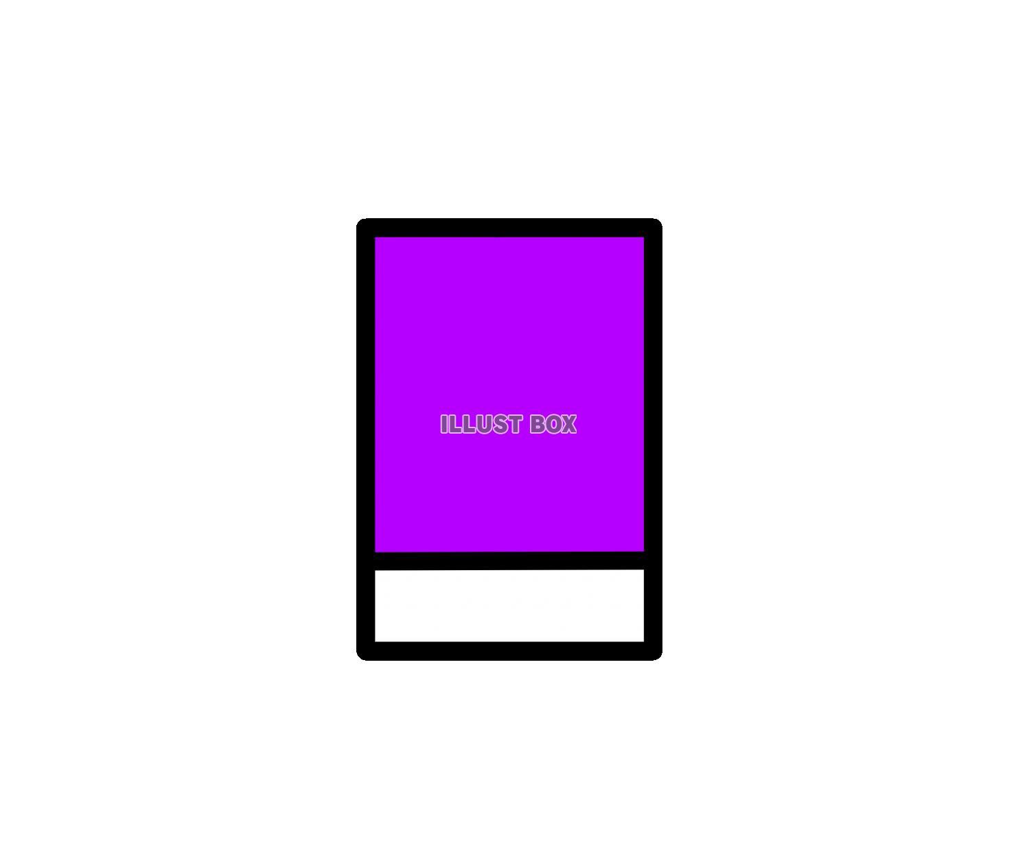 消しゴム(紫)