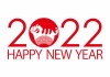 2022年　寅年のシンボルロゴ
