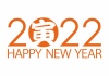 2022年　寅年のシンボルロゴ