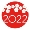 新年のシンボルマーク　2022年の年賀状素材