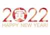 2022年　寅年の和柄シンボルロゴ