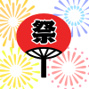 祭のうちわと花火　透過png