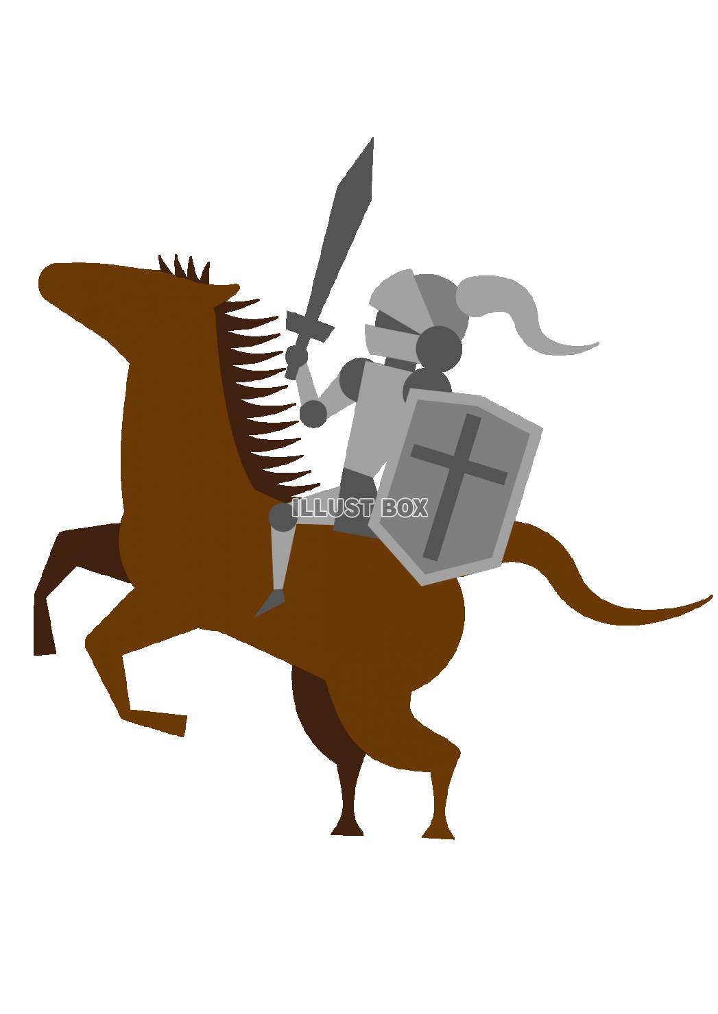 ２キャラ（中世の騎士・銀・盾・馬）