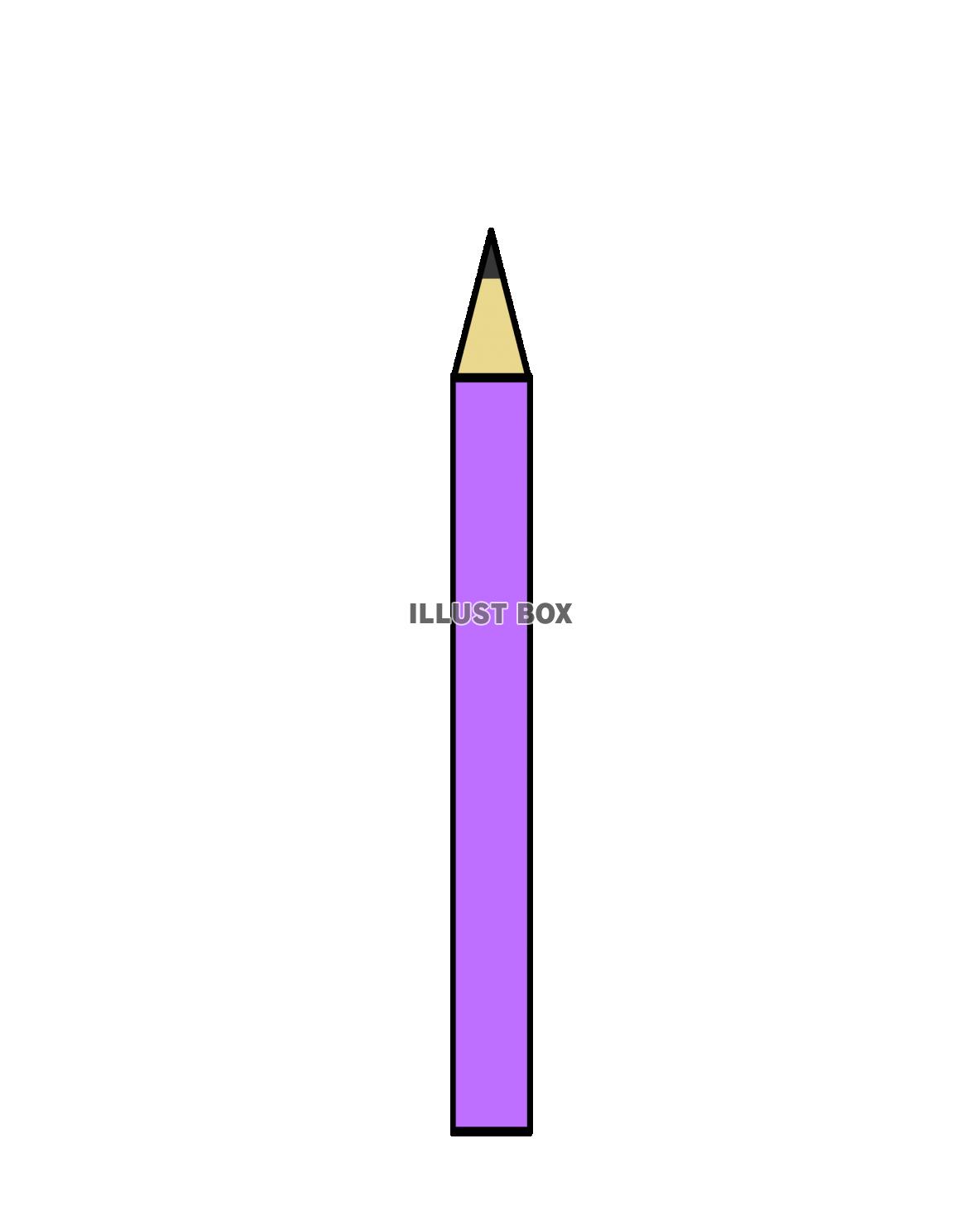 鉛筆(紫)