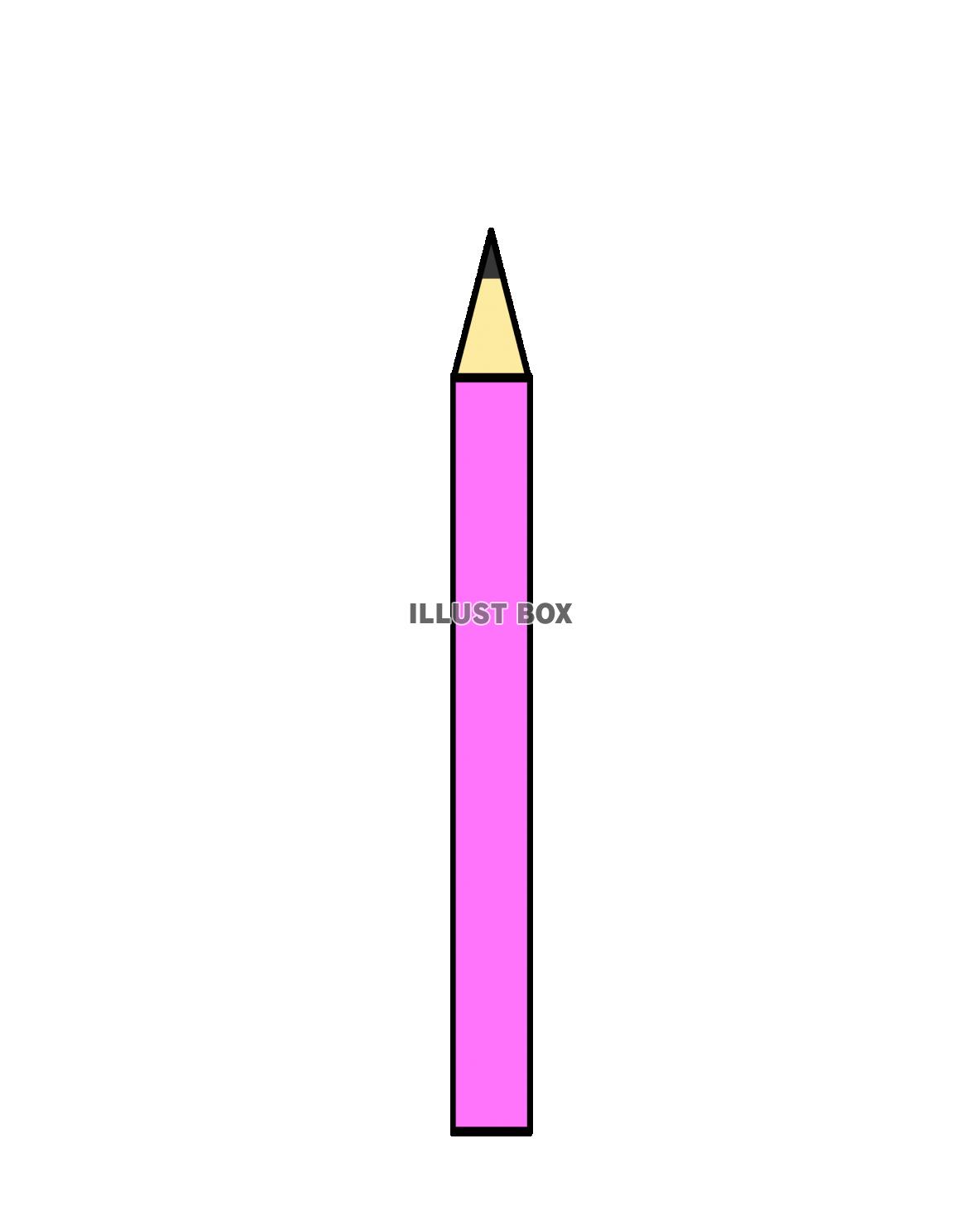 鉛筆(ピンク)