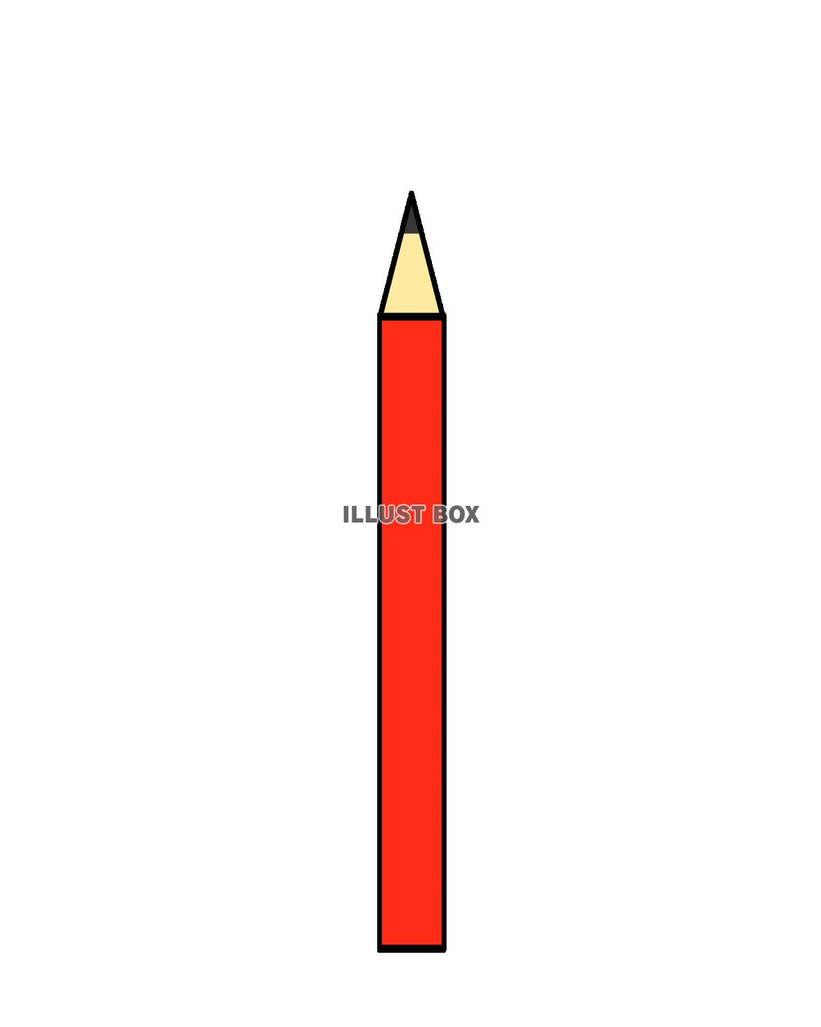 鉛筆(赤)