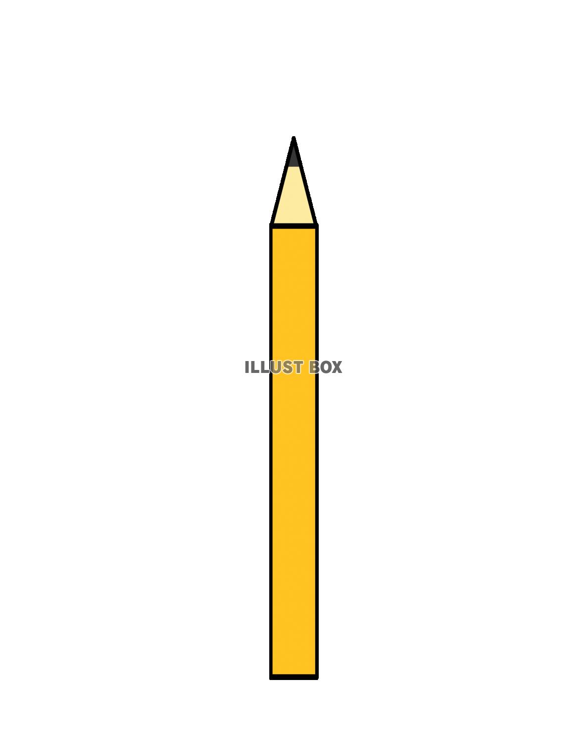 鉛筆(黄色)
