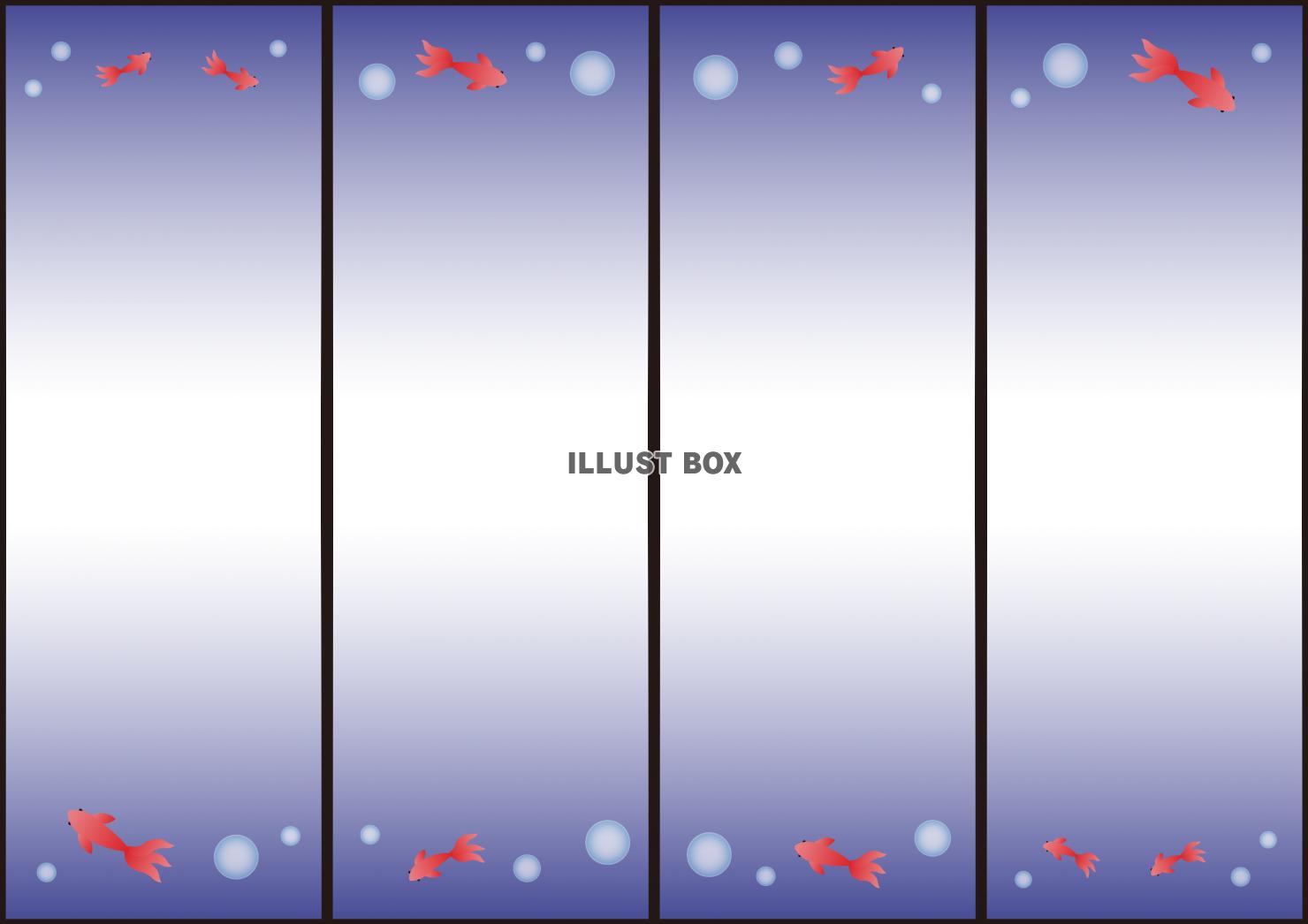 4枠（縁日の出店値札・金魚・グラデ）