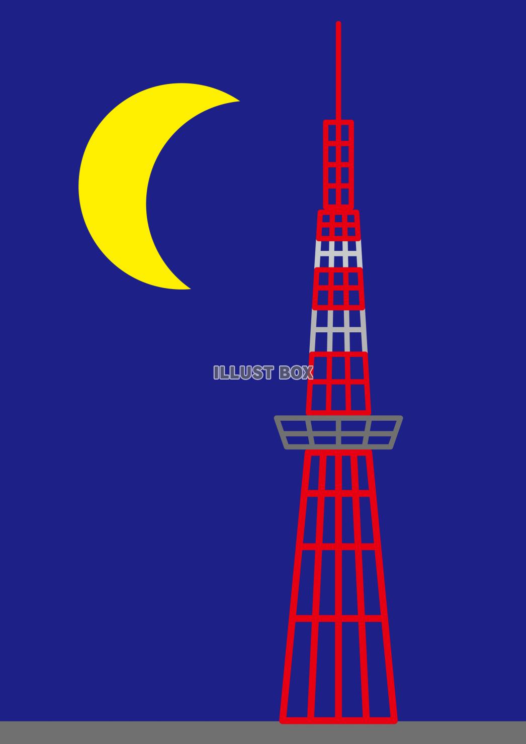 9イラスト（東京タワー・夜・三日月）