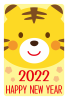 2022年　寅年　年賀状