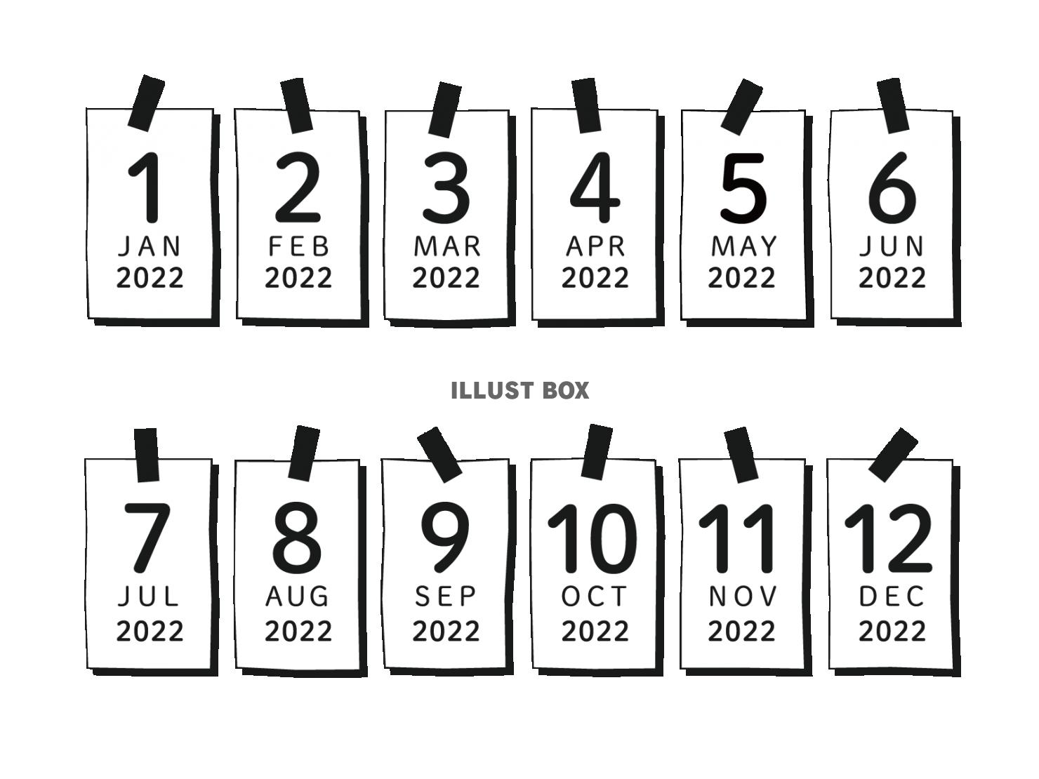 2022年版　カレンダー見出しセット　白黒