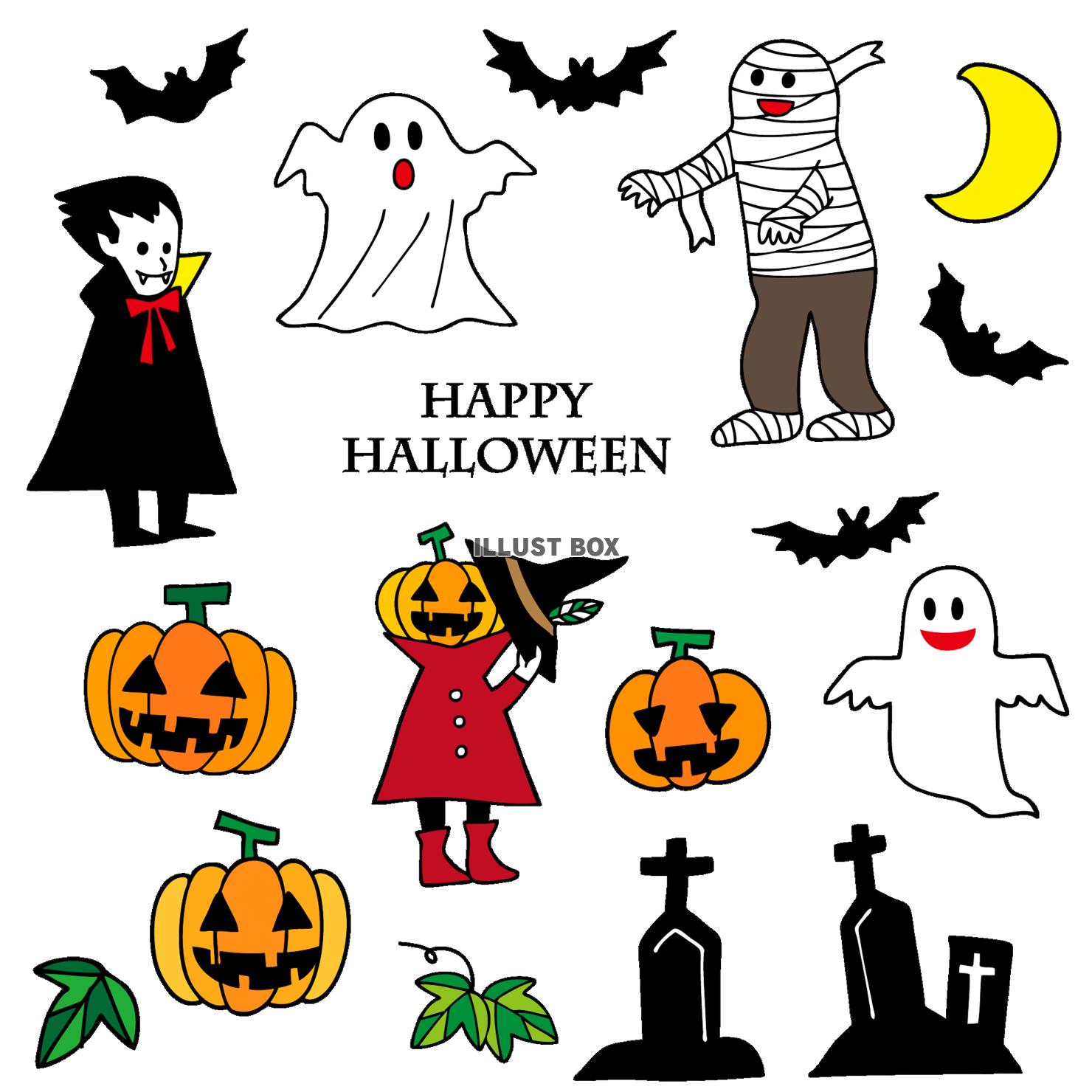 ハロウィーンのイラストセット