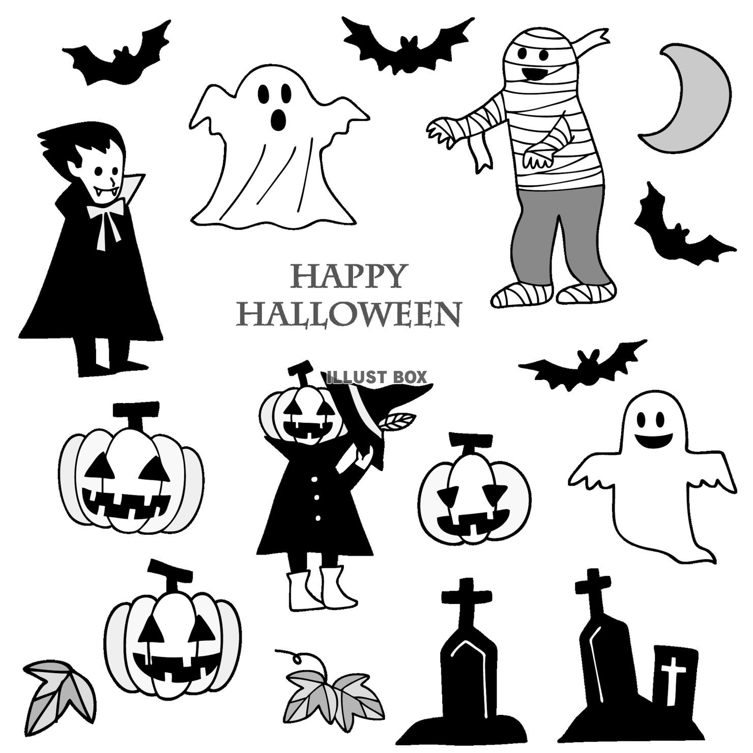 ハロウィーンのイラストセット