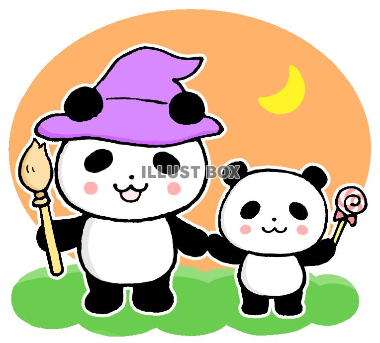 無料イラスト 楽しいハロウィンのパンダの親子３