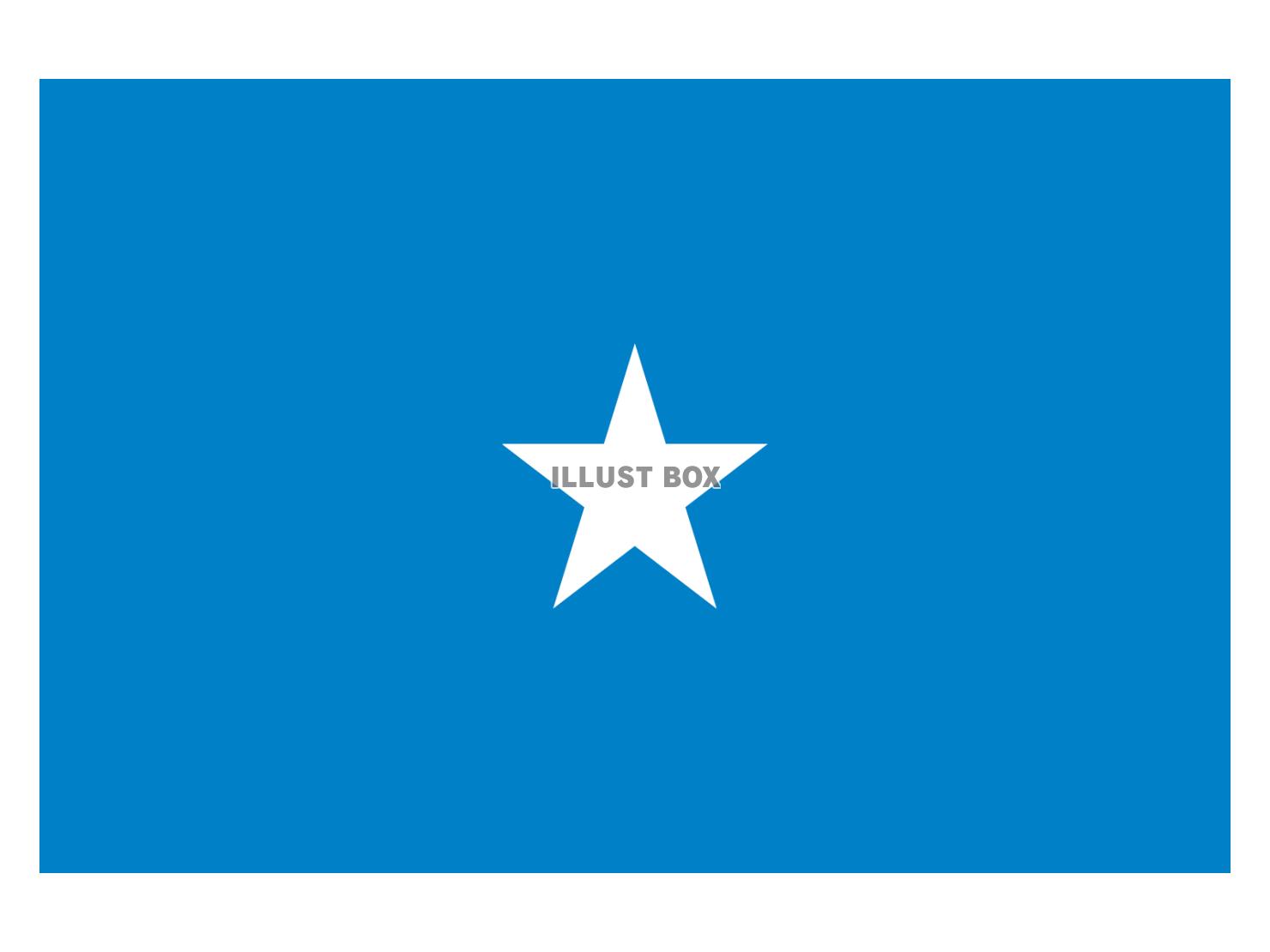 ソマリア連邦共和国の国旗イラストフリー素材