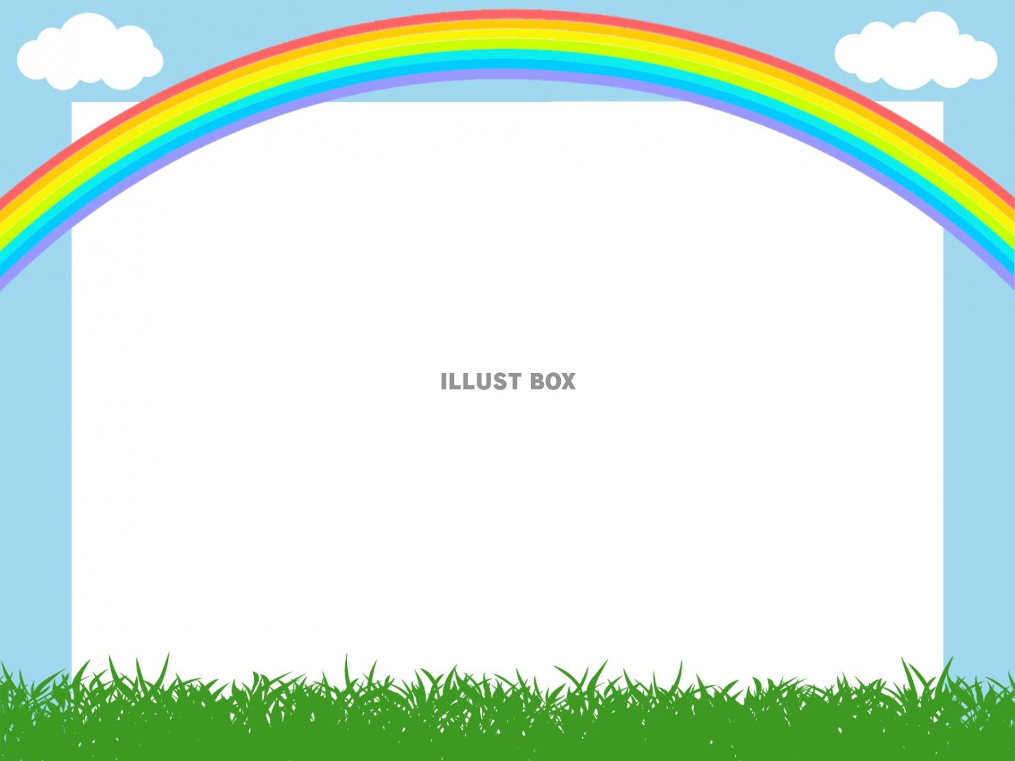 虹と草原のフレームシンプル飾り枠背景額縁イラスト　