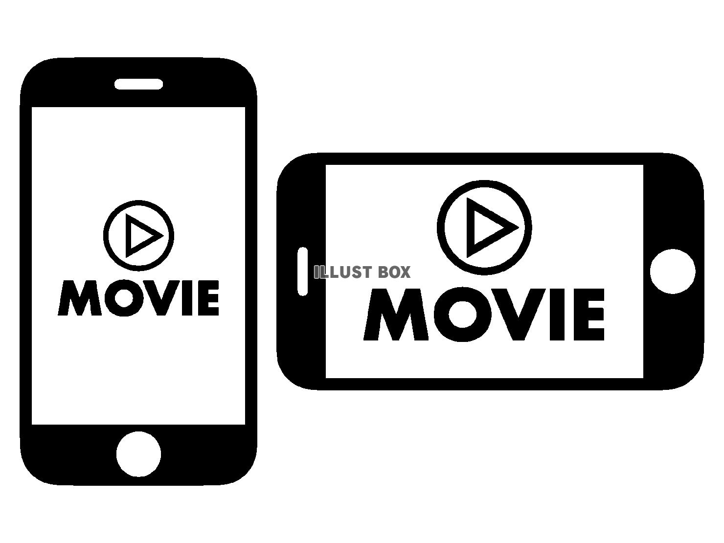 無料イラスト スマホで映画を観るアイコンセットb