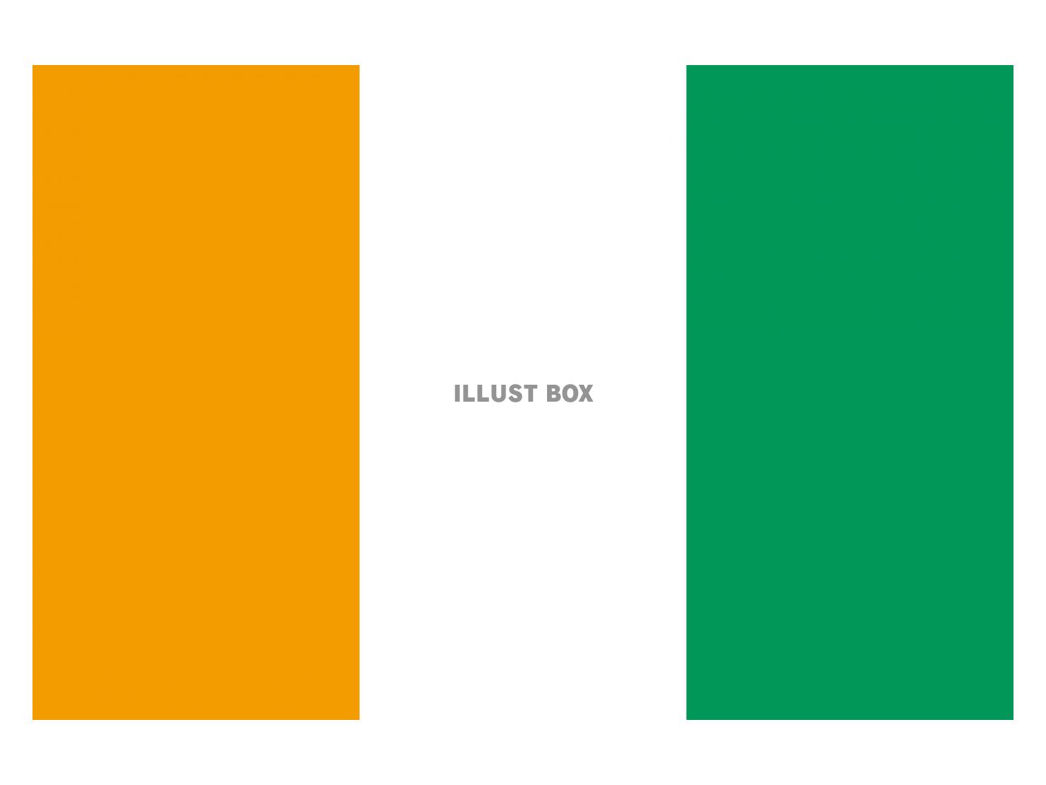 コートジボワール国旗のイラストフリー素材