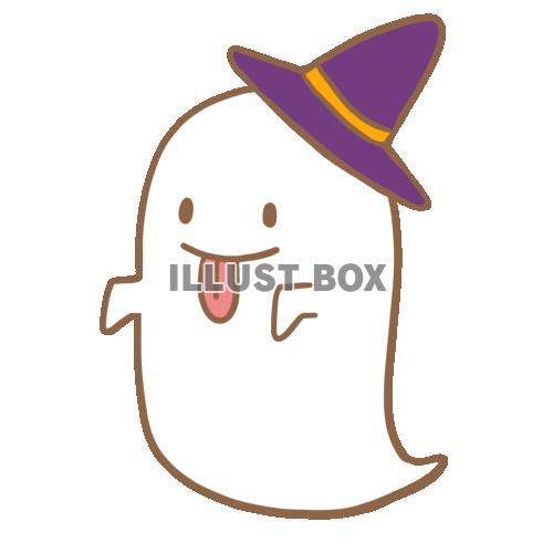 ハロウィン　おばけ①