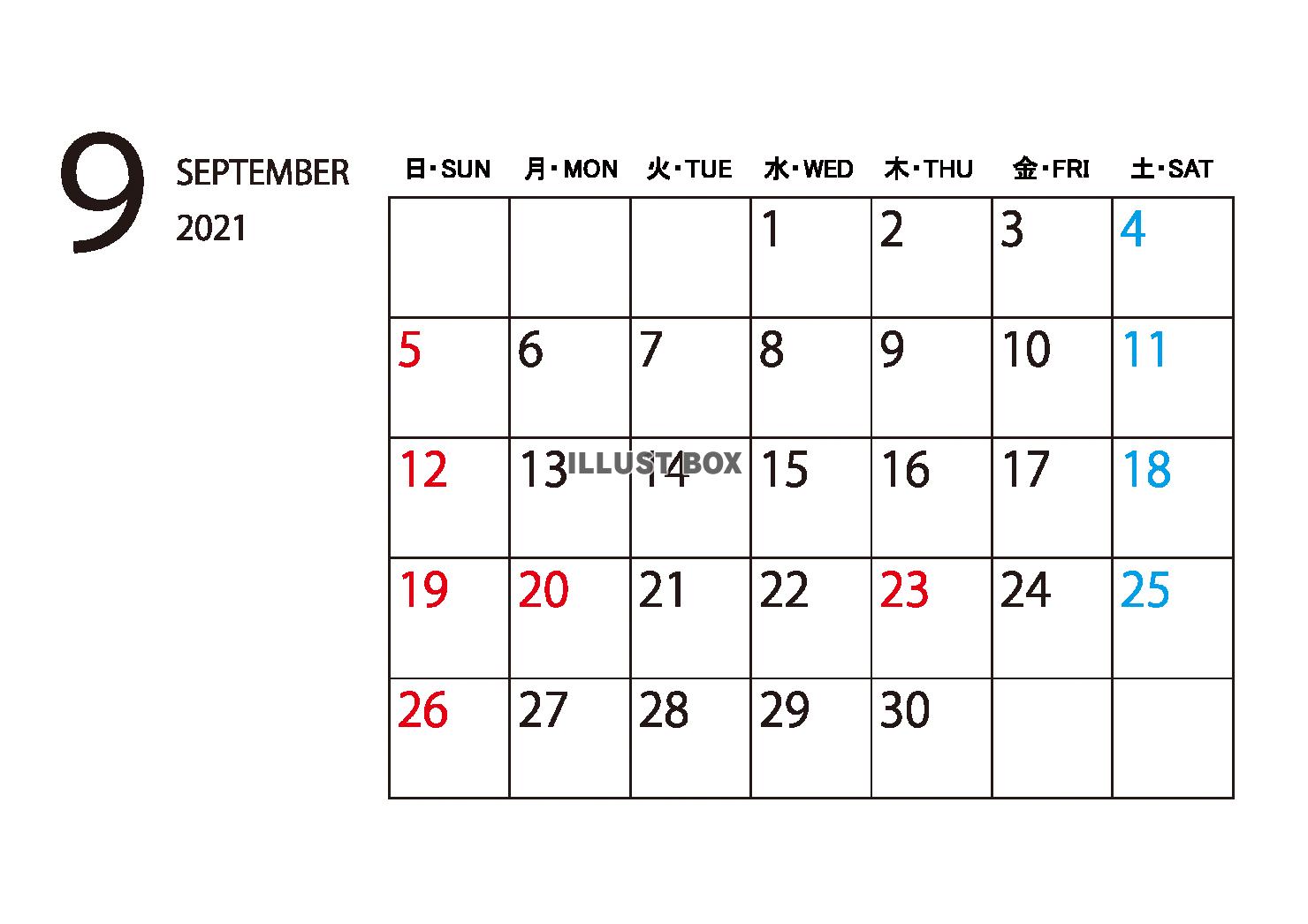 ３カレンダー（2021・09・英語・日本語・カラー）