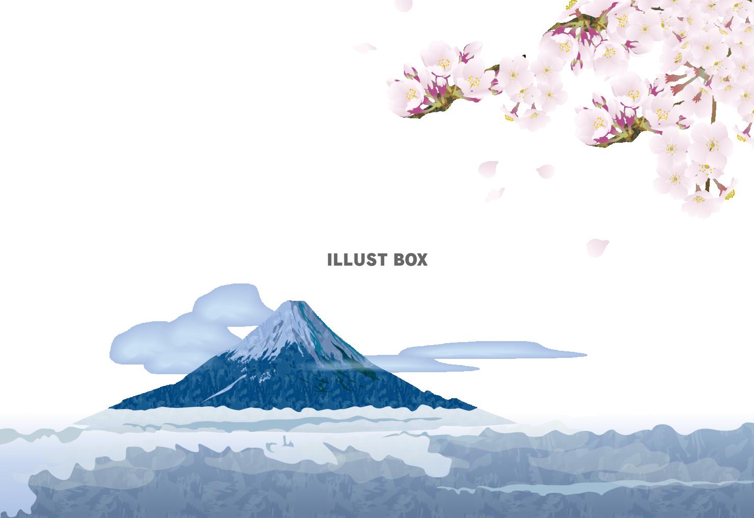 無料イラスト 富士と桜と雲海と 空なし透過png
