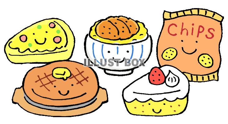 イラスト素材 食べ物 イラスト無料