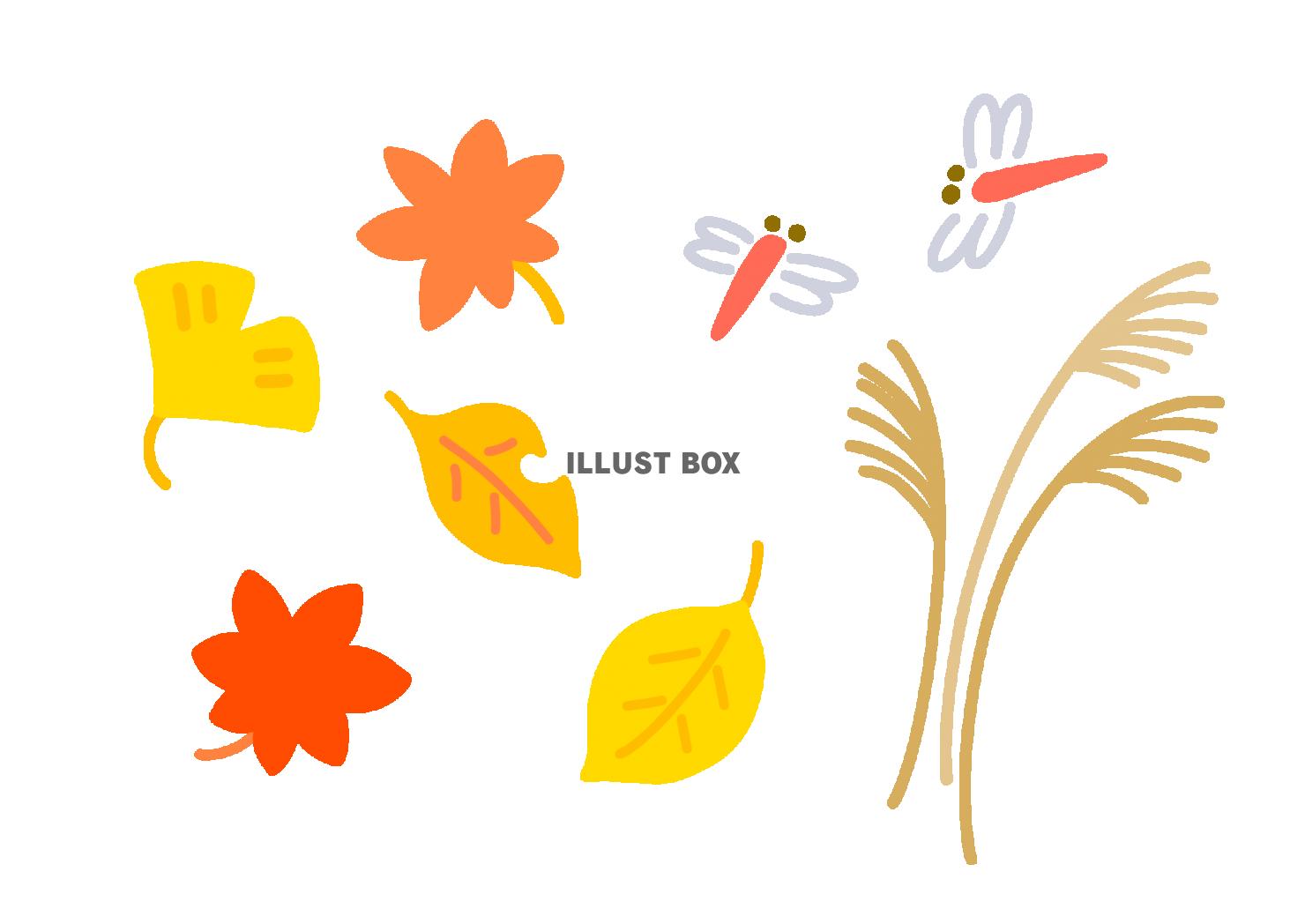 無料イラスト 秋の木の葉とトンボとススキ
