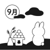 お月見ウサギの9月用見出し白黒イラスト