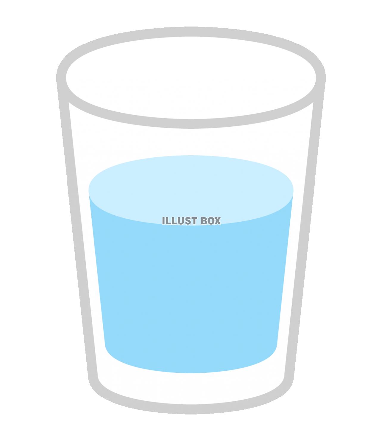 コップの水のイラスト