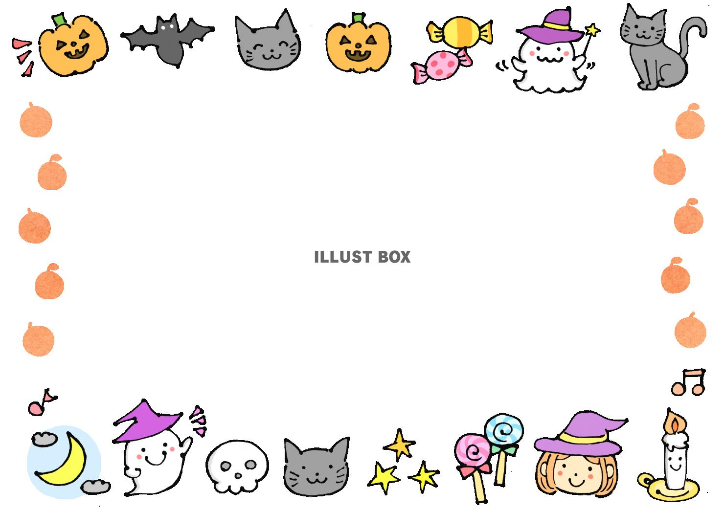 無料イラスト かわいいハロウィンのフレーム２