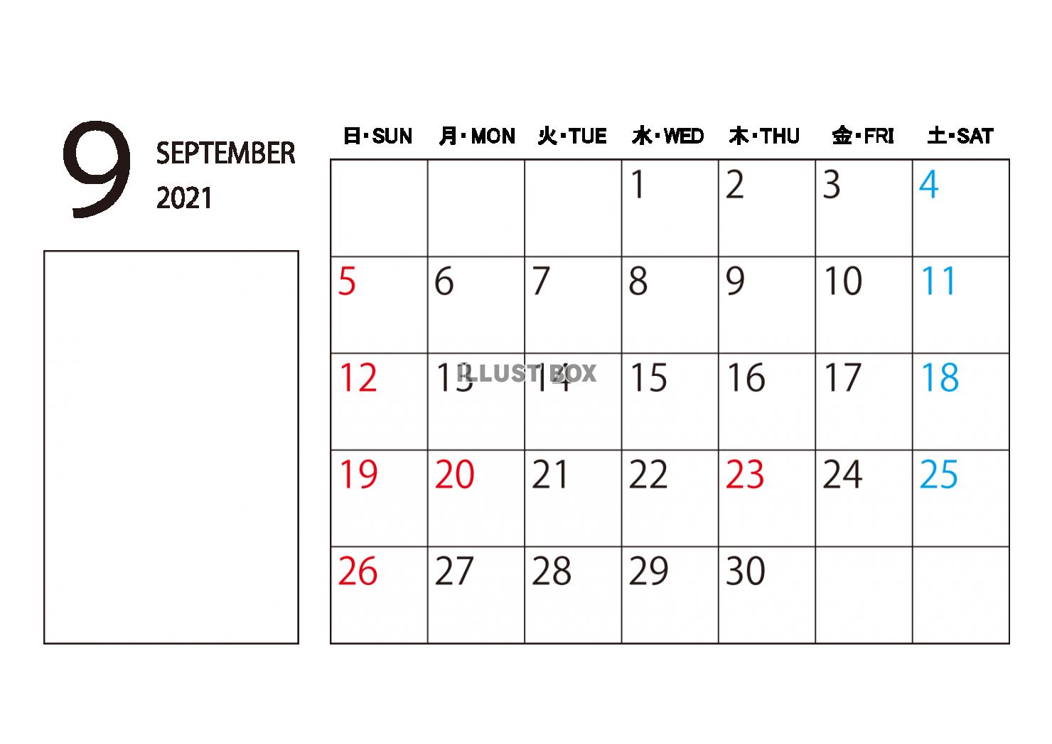 3-カレンダー（横・2021・09・メモ）  